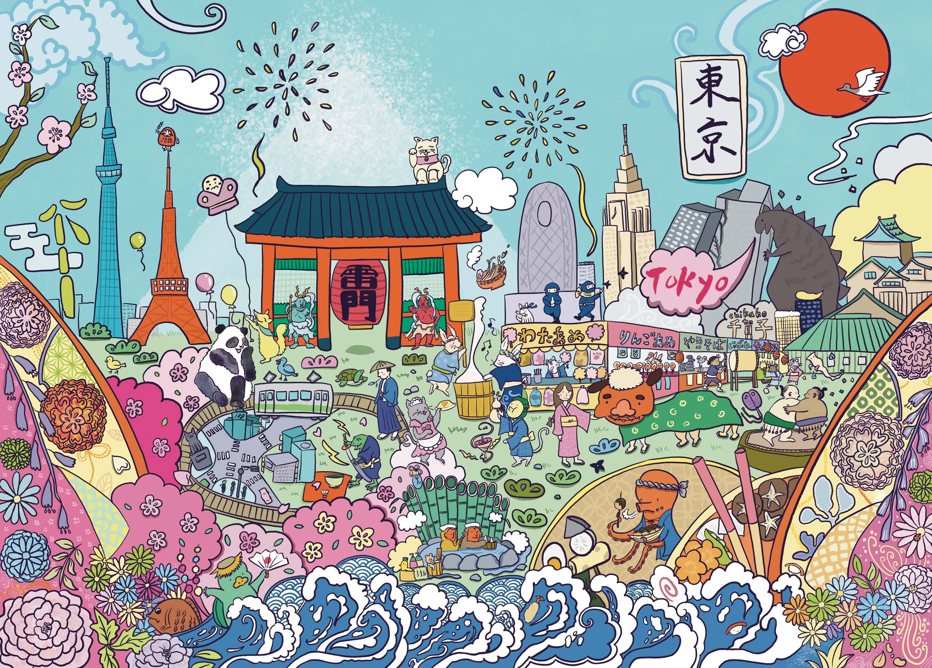 Digital Illustration 3